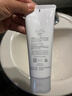芙丽芳丝（Freeplus）洗面奶男女士氨基酸洁面乳100g*2生日元旦礼物送男女朋友 实拍图