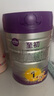 a2至初 1段婴儿配方奶粉（0-6月龄）850g*6罐 新西兰进口 新国标 实拍图