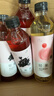 喜茶轻果茶蜜桃蔓越莓450ml*15瓶 低糖低卡0脂 果味茶饮料整箱 实拍图