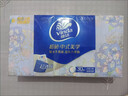 维达手帕纸超韧4层中式美学款迷你方形纸手帕纸餐巾纸面巾纸小包纸巾 4层 5片*30包 实拍图