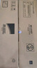 绘威MX-238CT粉盒 适用夏普SHARP AR-2048/SV 2348N 2648 3148N 2221R打印机复印机墨盒 墨粉盒 碳粉盒 墨粉 碳粉 实拍图