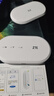 中兴（ZTE）随身wifi6免插卡移动wifi无线网卡便携式热点4g路由器无限笔记本电脑通用流量2025款U10LS白色 实拍图