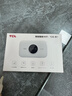 TCL随身wifi三网通用免插卡无线wifi6车载4G路由器随身便携无限制移动联通电信全国通用2025款5GXY15B 【升级充电款】3000毫安大电池超长续航 不限速不虚标月享1500G流量 实拍图