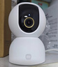 小米摄像头3云台版+128G存储卡 500万像素家用监控器3k室内婴儿看护器智能高清红外摄像机 实拍图