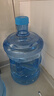 拜杰纯净水桶 食品级PC桶装水水桶矿泉水桶饮用水储水桶饮水机水桶手提户外桶空桶 7.5L 实拍图