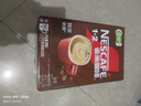 雀巢（Nestle）【樊振东同款】1+2特浓低糖*速溶咖啡三合一冲调饮品90条1170g 实拍图