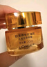 欧莱雅胶原小蜜罐眼霜20ml套装礼盒抗皱淡纹补水保湿护肤品圣诞礼物 实拍图