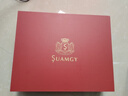 圣芝（suamgy）C980酿酒师珍藏马瑟兰干红葡萄酒 750ml*2瓶礼盒装 金奖红酒 实拍图