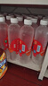 依能 西柚味 无糖无汽弱碱苏打水饮料 500ml*24瓶 塑膜装 饮用水 实拍图