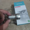 纽曼（Newmine）车载充电器点烟器一拖二双USB金属车充电压显示检测快充SX001-008 实拍图