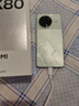 小米 REDMI K80 国家补贴 第三代骁龙 8 6550mAh大电池 澎湃OS 山峦青 12GB+256GB 红米5G手机 实拍图
