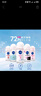 妮维雅（NIVEA）【孙颖莎同款】抑汗香体止汗露腋下干爽滚珠精华爽身走珠液50ml*2 实拍图