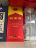 剑南春 水晶剑 52度 500ml*2瓶  双支礼盒 浓香型白酒 实拍图