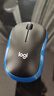 罗技（Logitech）M185鼠标 无线鼠标 办公鼠标 对称鼠标 黑色蓝边 带无线2.4G接收器 实拍图