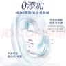 露安适（Lelch）体育之星箱装拉拉裤XL76片(12-17kg)日用薄护  婴儿学走裤尿不湿 实拍图