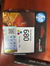 惠普（HP）680原装彩色墨盒 适用hp 2138/2677/3636/3638/3838/3776/3777/3778/4678/5078/5088打印机 墨盒 实拍图