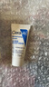 适乐肤（CeraVe）【校园派样】修护净颜洁面啫喱30ml(洁面油性氨基酸洗面奶) 实拍图