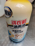 老管家洗衣机消毒液280ml洗衣机清洗剂清洁剂波轮滚筒强力杀菌除垢消毒 实拍图