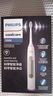飞利浦（PHILIPS）【肖战推荐】电动牙刷钻石3系 生日圣诞礼物 情侣送男生/女友 微泡水流HX5181/01皓月白 国家补贴 实拍图