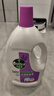 滴露（Dettol）衣物除菌液薰衣草3L 99.9%杀菌除螨 内衣衣物消毒液 可配洗衣液 实拍图