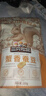 三只松鼠蟹香蚕豆 蟹黄味坚果炒货休闲零食小吃205g/袋 实拍图