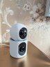 华为智选鸿蒙智选500万+500万双摄监控摄像头家用器360度无死角带夜视海雀室内安防看护双雀Max白重磅新品 实拍图