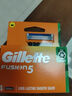吉列（Gillette）锋隐5层刀头男士剃须刀进口原装刮胡刀手动水洗便捷装生日礼物 锋隐5（4刀头盒装） 实拍图