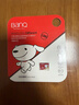 banq&JOY联名款 128GB TF（MicroSD）存储卡U3 C10 A1 V30 4K 高速款行车记录仪&监控摄像头手机内存卡 实拍图