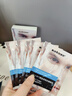 sakose凡士林六胜肽紧致抗皱男士眼膜贴6g/对共20对淡化黑眼圈眼袋细纹 实拍图