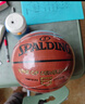 斯伯丁（SPALDING）篮球TF系列7号PU比赛室内外兼用耐磨成人青少年 77-176Y 实拍图