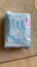七度空间（SPACE 7）少女超薄透气100%纯棉亲肤日夜组合卫生巾76片【新国标认证】 实拍图