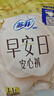 苏菲早安裤早安日魔术贴日用安心裤L码16条透气裤型卫生巾日安裤自营 实拍图