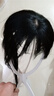 佰丝堂假发女长发补发块头顶遮白发轻薄隐形无痕增加发量直发片全真发 实拍图