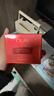 玉兰油（OLAY）全新超红瓶面霜滋润50g紧致抗衰老保湿面霜女士护肤品新年礼物女 实拍图