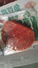 大希地盒装菲力整切调理牛排套餐700g厚切牛扒儿童牛肉礼盒烧烤 实拍图