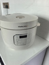 摩飞电器（Morphyrichards）电饭煲电饭锅 家用2.5L迷你珐琅釉精釜多功能2-3人小电饭煲电压力锅电火锅煲汤锅电煮锅MR8502白 实拍图