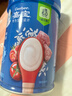 嘉宝混合蔬菜谷物婴幼儿高铁米粉6月龄+混合口味维C宝宝辅食儿童米糊 【2段6月+】番茄牛肉味 250g 实拍图