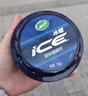 龟牌（Turtle Wax）冰蜡汽车蜡白车黑车蜡新车水晶打蜡保护上光新能源去油膜镀膜划痕 冰蜡固蜡300g【性价比之选】 实拍图