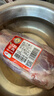 科尔沁【冰鲜牛肉】国产黄牛牛腱子3斤 清真牛肉生鲜鲜肉源头直发真原切 实拍图