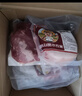 跑山密水农家新鲜前腿肉净8斤 排酸猪肉生鲜 前后臀尖  源头直发 实拍图