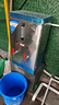 特睿思（TERUISI）开水器商用开水机烧水器电热大容量工厂工地用开水热水机热水器开水桶炉烧水箱 70L/H-380V 实拍图