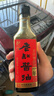 护国岩中华老字号一年特级黑豆酱油0添加非遗古法生抽老抽海鲜酱油275ml 实拍图