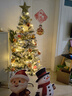 琉弦笙 圣诞树客厅  【德国品质】落雪圣诞摆件酒店商场装饰圣诞节装饰 客厅推荐-1.5米加密落雪圣诞树【赠玩偶牌】 实拍图