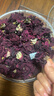 福茗源花草茶 云南墨红玫瑰花茶100g 重瓣玫瑰不熏硫大朵玫瑰泡水养生茶 实拍图