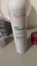 雅漾（Avene）舒泉喷雾300ML补水保湿爽肤湿敷水敏肌护肤化妆水大喷圣诞礼物 实拍图