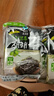 清净园 韩国进口 橄榄油传统海苔 儿童零食紫菜片 海苔脆 拌饭36g*2袋 实拍图