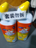 威猛先生（Mr Muscle）洁厕灵 750g*2瓶 柠檬草香 洁厕液厕所马桶除垢去渍去异味 实拍图