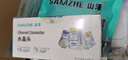 山泽 六类网线水晶头 6类RJ45千兆网络接头 工程级电脑网线连接器适用超六类非屏蔽网线 100个 WL-6100 实拍图