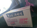白象 方便面 汤好喝菌菇鸡汤面110g*12桶泡面整箱 浓汤泡面 实拍图