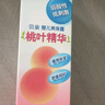 贝亲（Pigeon）桃叶精华 婴儿液体爽身露 四季通用 200ml IA171 实拍图